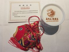 -阿五黄河大鲤鱼(纬三路店)