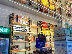 -快乐街区(成都龙湖北城天街店)