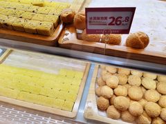 -東更道点心行(文化东路店)