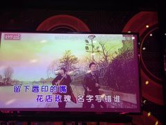 -好乐迪量贩KTV(春熙路香槟广场店)