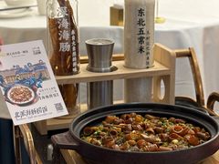 大连味道·海肠捞饭-品海楼·大连海胆锅贴馆(东港店)