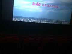 -中影国际影城(建军路金鹰购物中心店)