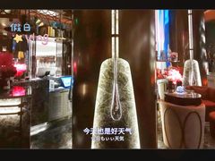 -足莲得·足道SPA(滨湖银泰店)