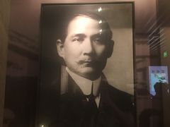 -中共一大纪念馆