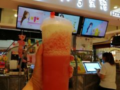 门面-杯言茶语(龙德广场店)