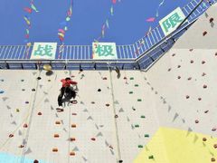 -双龙潭生态运动景区