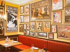 -Entrecôte 法国牛扒馆(保利·时光里店)