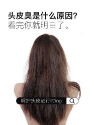 -愉己冥想·护发专门店