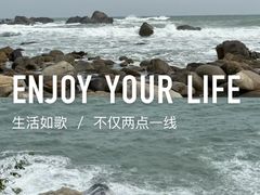 -三亚蜈支洲岛旅游区