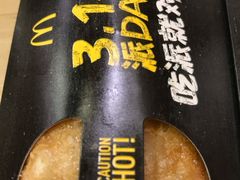 -麦当劳(中山公园龙之梦店)