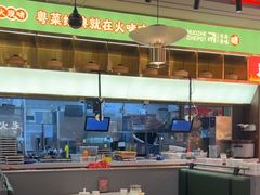 -火啫啫·粤式啫啫煲(南通首店)