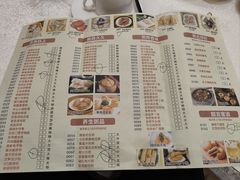 -百乐门喜宴(海珠广场华厦店)