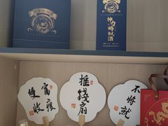 -金蚁康•经络调理•肩颈按摩(三山街店)