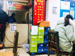 -二钢串叔麻辣烫(华龙大厦店)