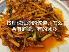 -海燕酒店(惠济路店)