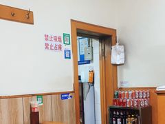 -健康小吃