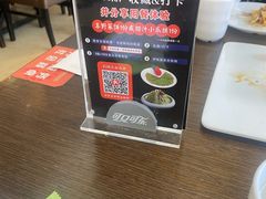 -東城故事·尋找姆媽的味道(玉兰路店)
