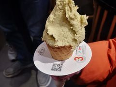 意式手工冰激凌-野人先生现做冰淇淋(北京顺义祥云小镇店)