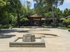 -顺峰山公园