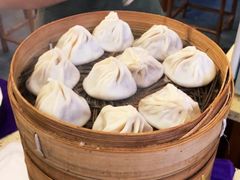 -笑来喜馄饨小笼工坊店(湖滨街店)