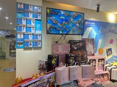 -布劳克教育·易贝乐英语(罗湖太宁店)