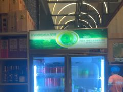 -杨氏青龙虾·羊蝎子(托乐嘉店)