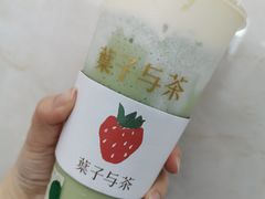 -叶子与茶(苏宁广场店)