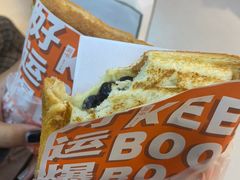 -司乎(MOMOPARK店)