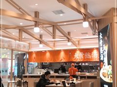 -味千拉面(光启城时尚购物中心店)