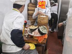-万寿斋(山阴路店)