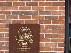 -Five Oars Coffee Roasters Heritage