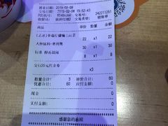 账单-DQ·蛋糕·冰淇淋(五角场万达店)