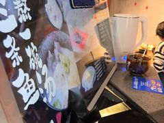 -地二手作鱼汤馄饨(上街里店)