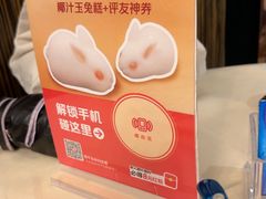-侨美食家·粤菜(体育西路店)