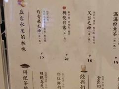 -卡旺卡(合肥天鹅湖置地广场店)