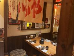 -炉胜·炉端烧·居酒屋