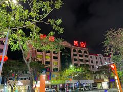 -百佳汇超市(日业广场店)