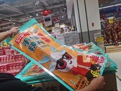 -华冠折扣超市(长阳店)