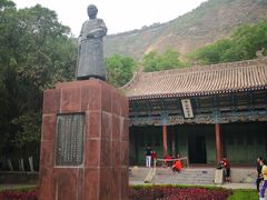 -五泉山公园