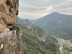 -雁荡山风景名胜区