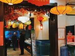 -皖小斌·小葱伴豆腐(丰收路店)