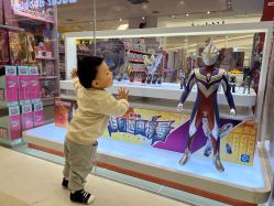 -KIDSLAND(北京蓝色港湾店)