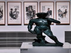 -中华艺术宫(上海美术馆)