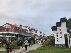 -七的湖·晚芳亭·阳澄湖农家菜·大闸蟹(莲花岛店)
