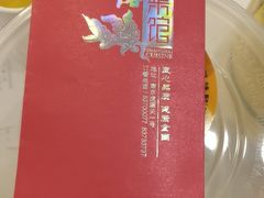 -上海精菜馆(虎踞关店)