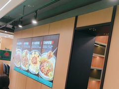 -满兴咱妈烀饼铁锅炖(兰州北街店)