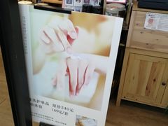 -L.C FLORA花予你(城西银泰城店)