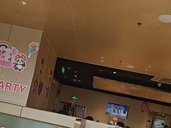 -海底捞火锅(璞丽中心店)