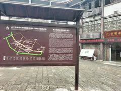-南关石牌坊古镇