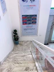 -痘院长·祛痘·皮肤管理